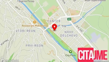 Фонд за Пиом на Рсм - Делчево - Делчево