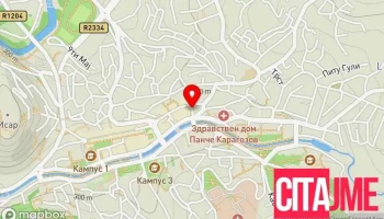 Фондација за развој на локалната заедница Штип - 2000