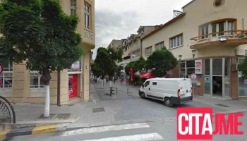 Фондација Заев - Едно општество за сите - Струмица 2400