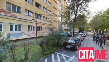 Фондација „Отворено Општество“ - Македонија - Скопје 1000