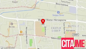 Фотограф „Арѓенд Ника“ - Скопје 1000