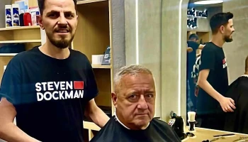 Фризерски салон Попај - Скопје 1000