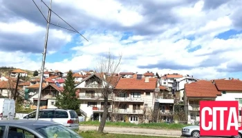 Хотел Делчево - Делчево