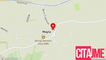 Храм св. Архангел Михаил - Mogila