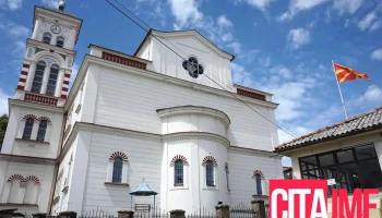 Храм Свети Никола - Крушево