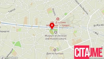 Христина Дент - Битола