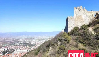 Цареви кули - Струмица