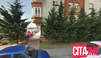 Центар за климатски промени - Скопје