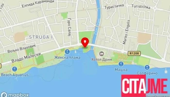 Центар за развој на Југозападниот плански регион - Struga