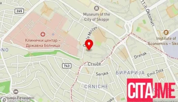 Центар за управување со кризи на Република Македонија (цук) - Скопје