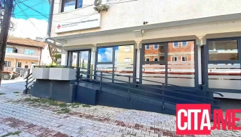 Црвен крст на Република Северна Македонија - Општинска организација Кочани - Кочани