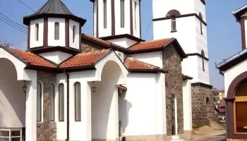 Црква ,,Свети Ѓорѓи
