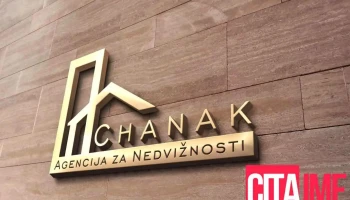 Чанак - Тетово 1200