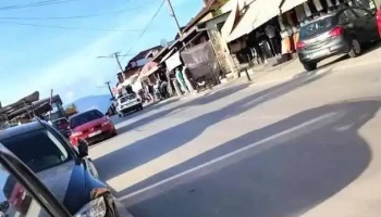 Шуто Оризари - Скопје