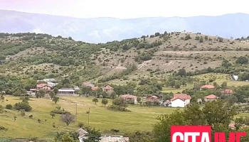 Ѓорче Петров - North Macedonia