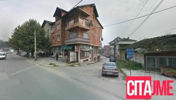 Јета Фарм - Тетово