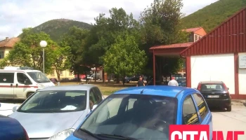 Јзу Општа Болница Кичево - Кичево 6250