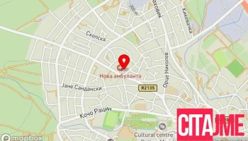 Јкп Комуналец - Свети Николе
