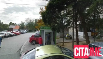 Јп Службен весник на Рсм - пункт за огласи - Кеј Димитар Влахов Бр. 15