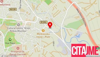 Ју Меѓуопштински центар за социјална работа - Свети Николе - Свети Николе