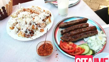 Ќебапчилница Вкусно - Охрид 6000