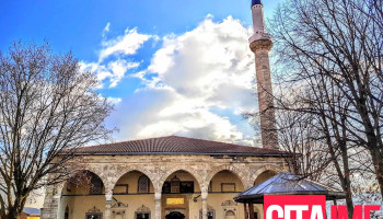 Џамија Султан Мурат - Скопје 1000