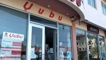Џиви Гевгелија - Гевгелија