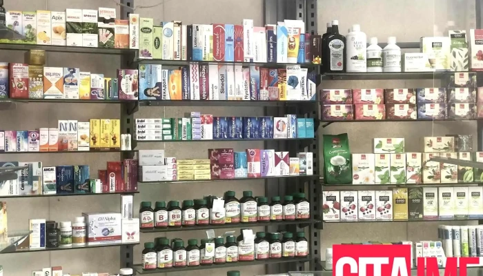 24 Chasa Apteka Sie - Струмица