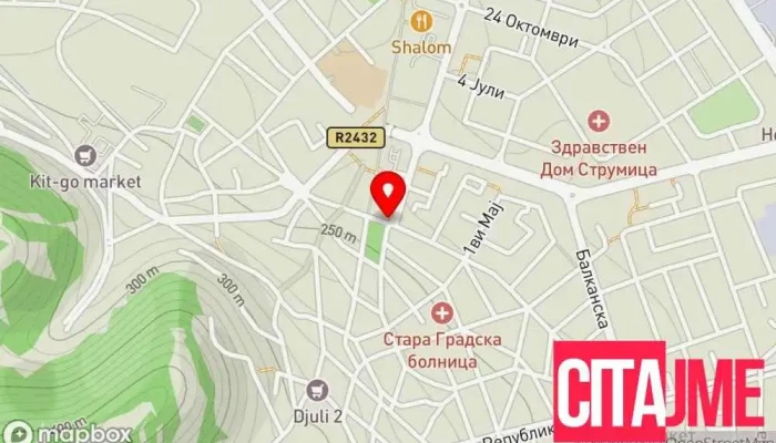 мапа на 24 часа АПТЕКА Аптека, Фармацевтска компанија во Струмица