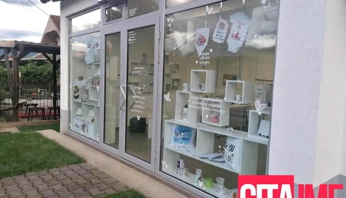 3design Center Eksterier - Брвеница