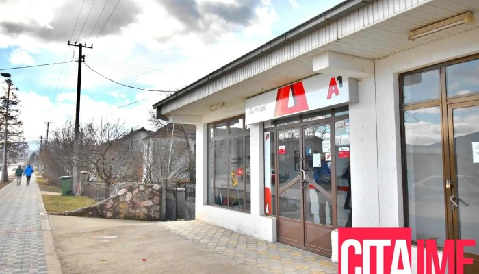 A1 Antarias -  Od Sopstvenikot - Демир Хисар