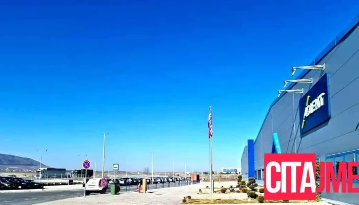 Adient Automotive North Macedonia -    Stip Plant Sie - Штип