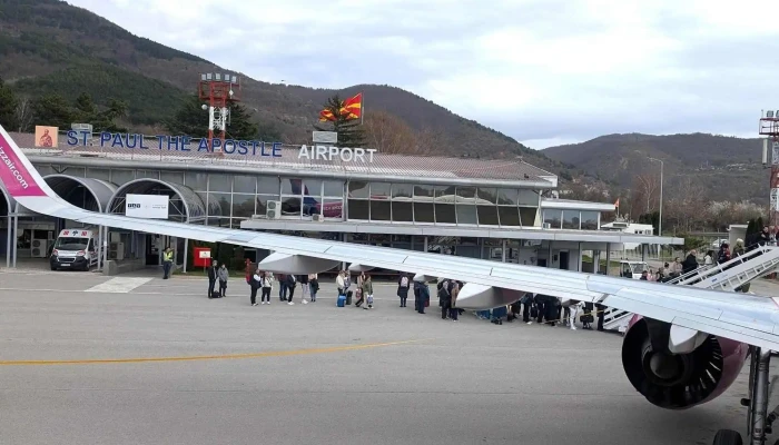 Aerodrom Sv Apostol Pavle   Okhrid адреса - P.fah 134 6000 Mk