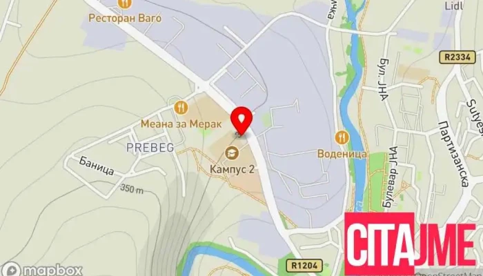 Agentsija Za Vrabotuvanje Na Rsm   Tsentar Za Vrabotuvanje Shtip мапа - Штип