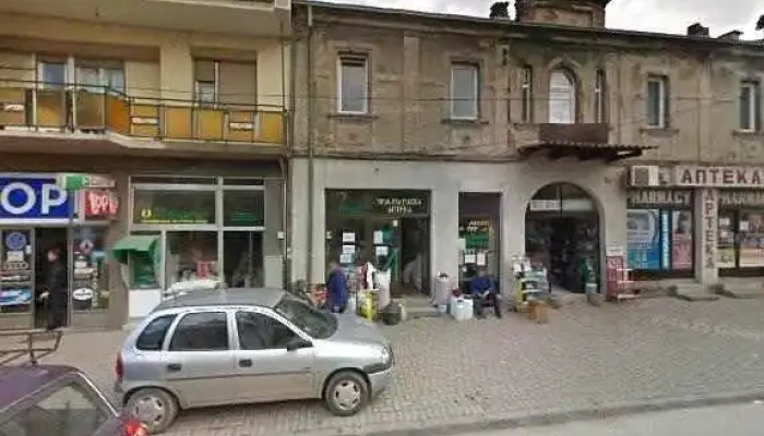 Agrocentar -    Zemjodelska Apteka Sie - Битола