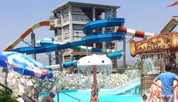 Akva Park Skopje воден парк - Скопје