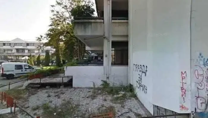 Akvalajn Sie - Скопје