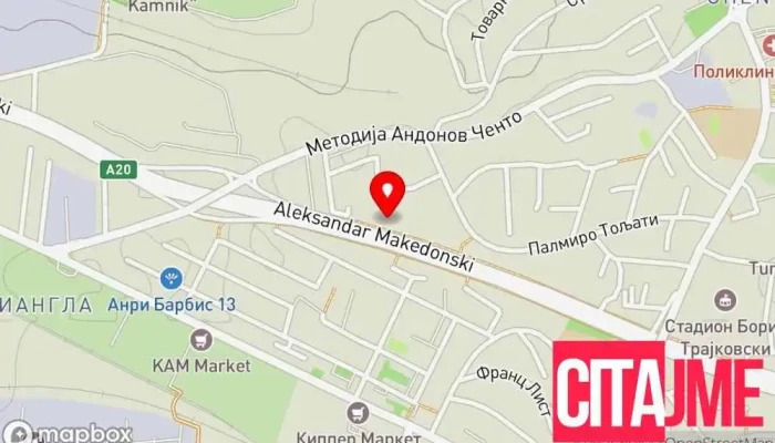 мапа на Алати Трејд Продавница за алати, Продавница за индустриска опрема во Скопје
