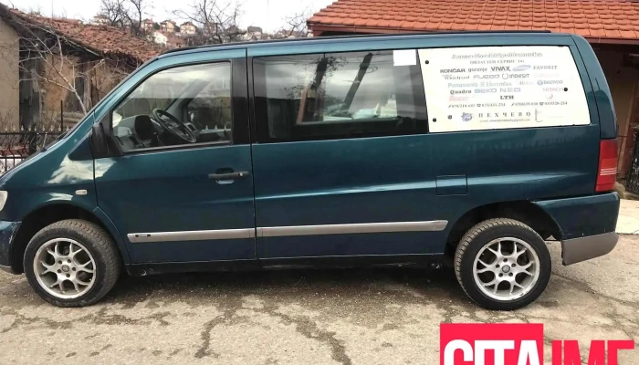 Alfa Elektrotekhnika Sie - Пехчево