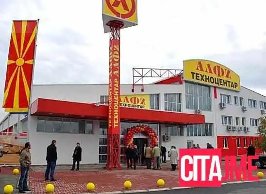 Alfi Tekhnotsentar   Kumanovo Sie - Куманово