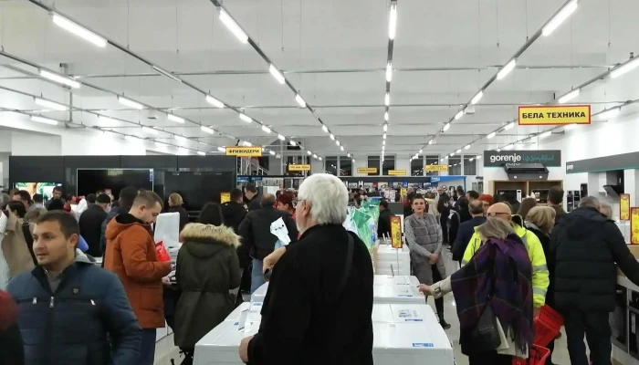Alfi Tekhnotsentar   Kumanovo отворено сега - Куманово