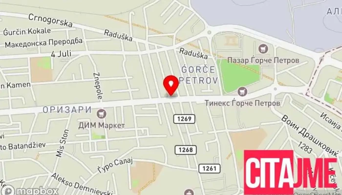 мапа на Алое Аптека во Скопје