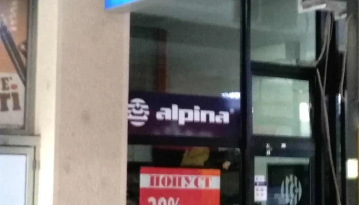 Alpina Shoes T.c. Biser - Скопје 1000
