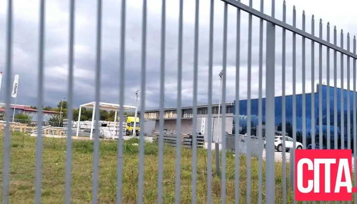 Alumil Aluminiumski Sistemi Sie - Скопје