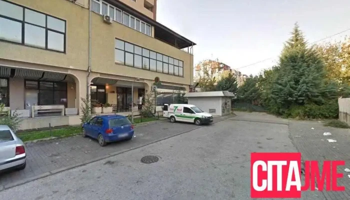 Amicus Pharma dooel - Скопје