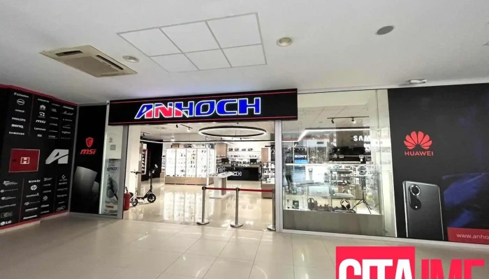 Anhoch Remall Tetovo Od Sopstvenikot - Тетово