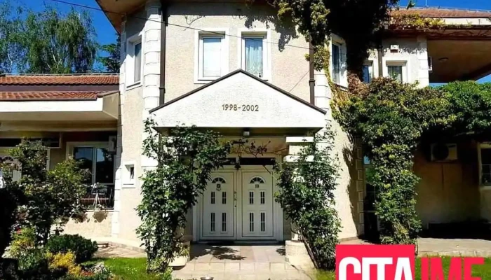 Anima Medical Centar - Дом за Нега на Стари Лица - Скопје 1000