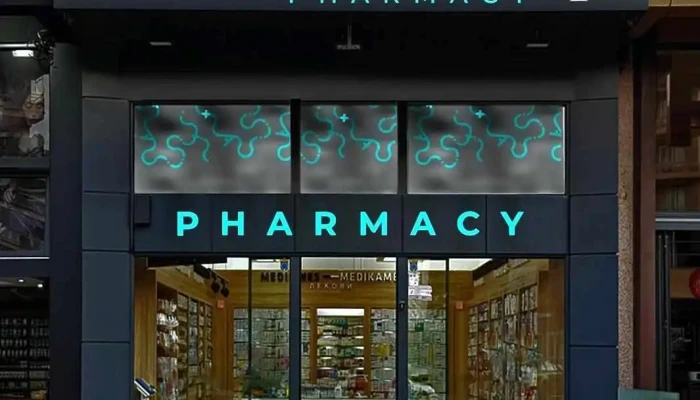 Aorta Pharm - Тетово