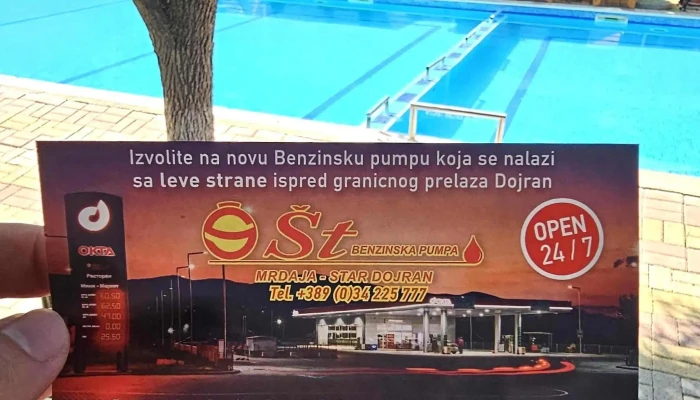 Apartmani Dan Dar каталог - Нов Дојран