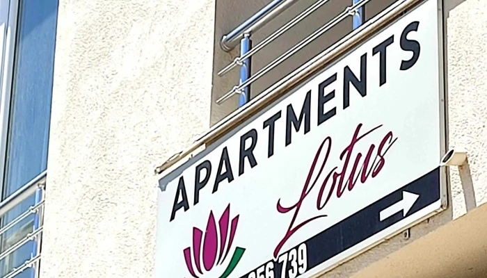 Apartmani Lotus Gevgelija -  видеа - Gjevgelija